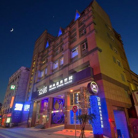 Ya Nold Fashion House Jiaoxi Exterior photo