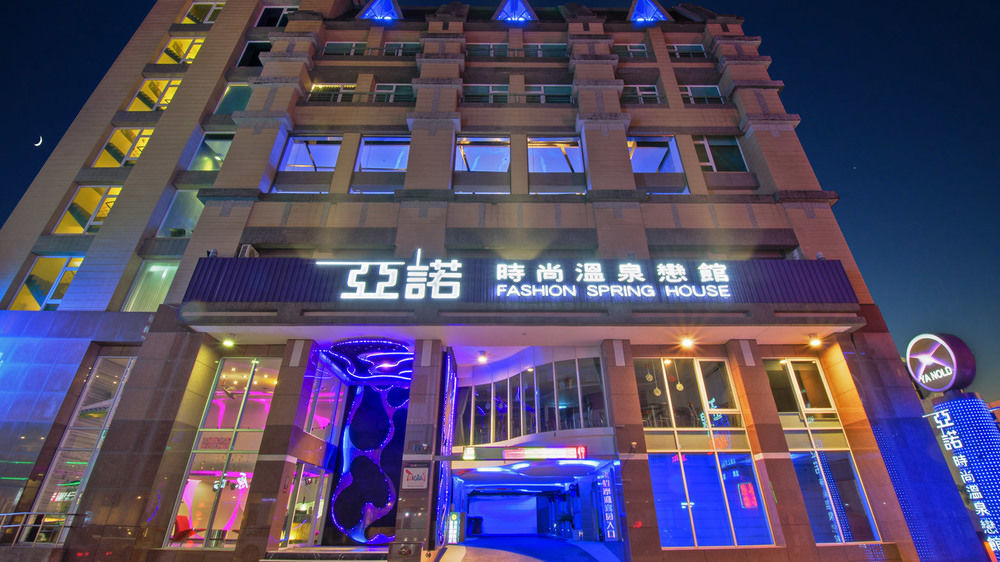 Ya Nold Fashion House Jiaoxi Exterior photo